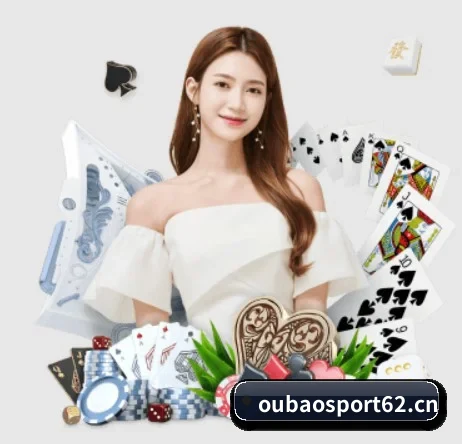 欧宝体育sport62 APP 界面
